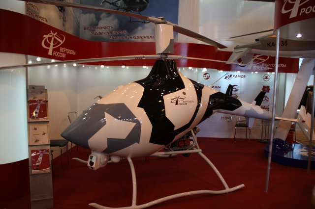 http://www.uasvision.com/wp-content/uploads/2012/01/RussianHelico.jpg