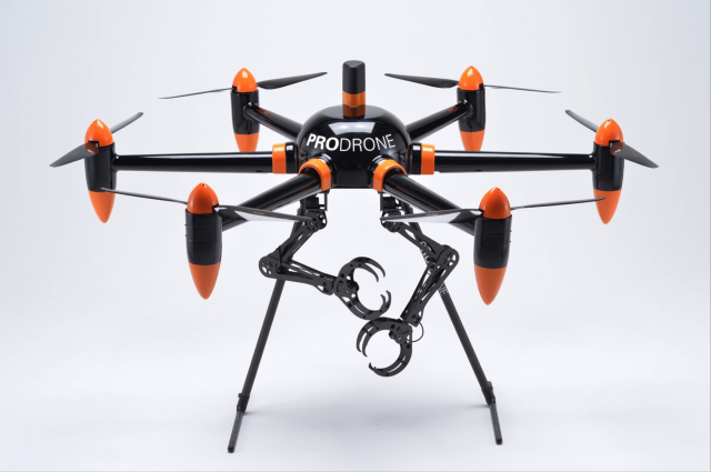 prodrone