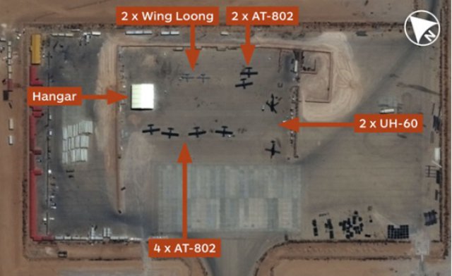 uae-base