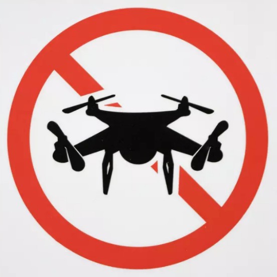Counter-Drone-Logo.jpg