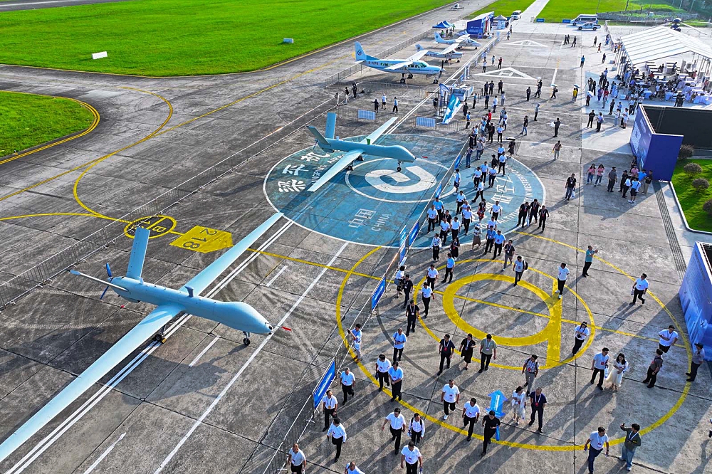 1 500 Drone Light Show At Chongqing Low Altitude Economy Expo UAS VISION